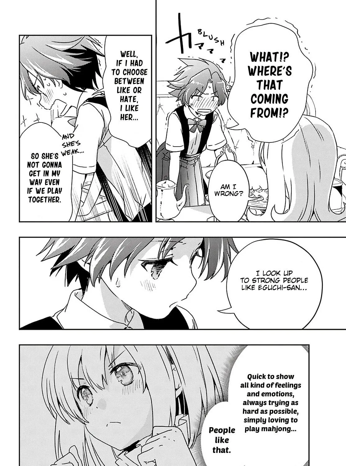 Read Toki chapter 53 image 10 on Lezhin
