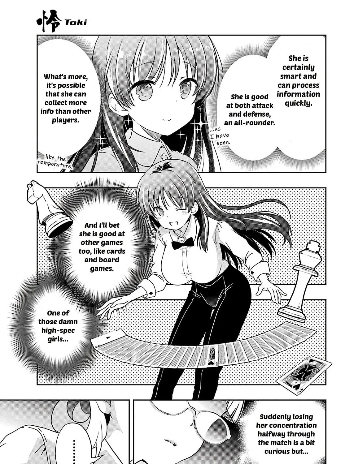 Read Toki chapter 53 image 16 on Lezhin