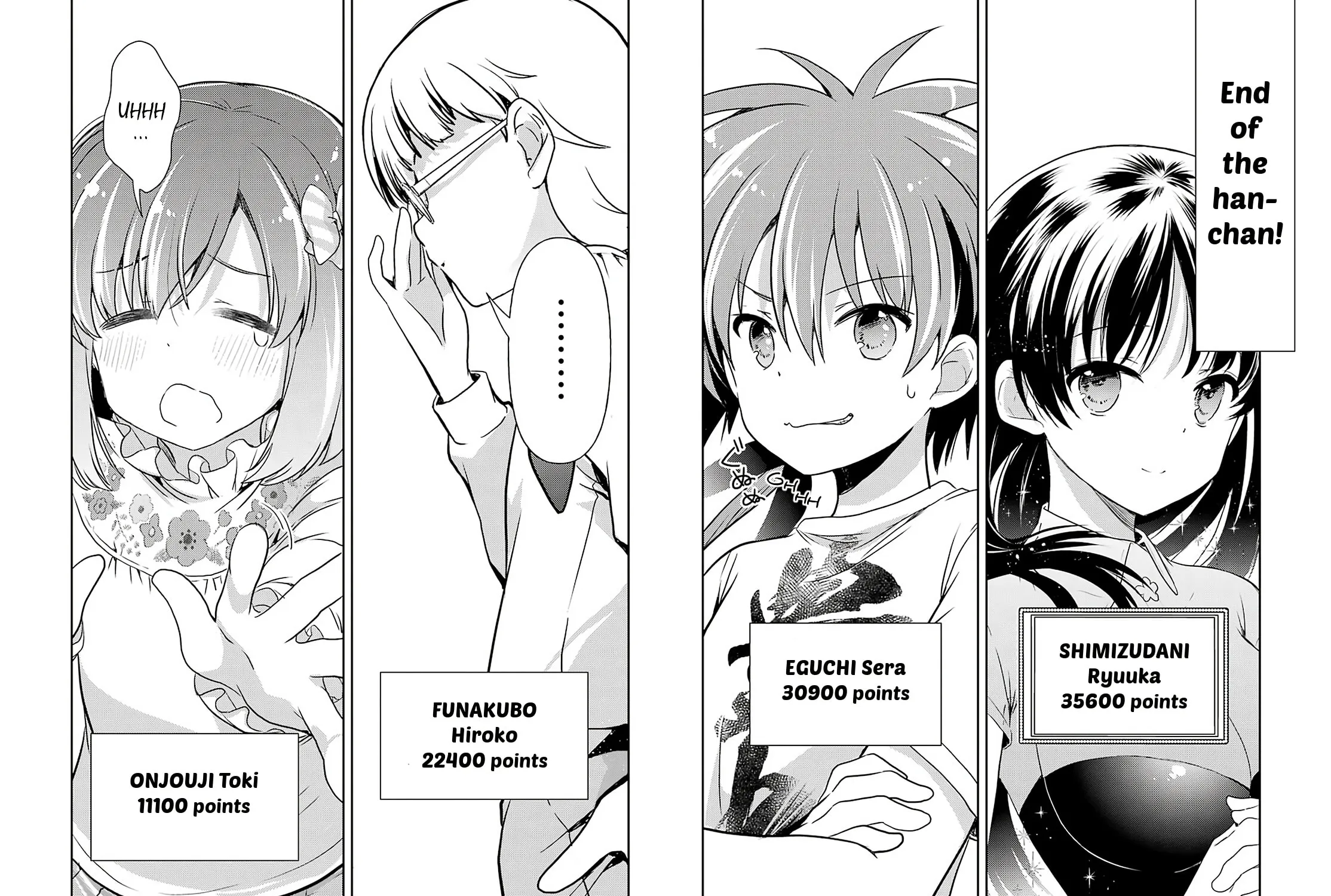 Read Toki chapter 53 image 30 on Lezhin