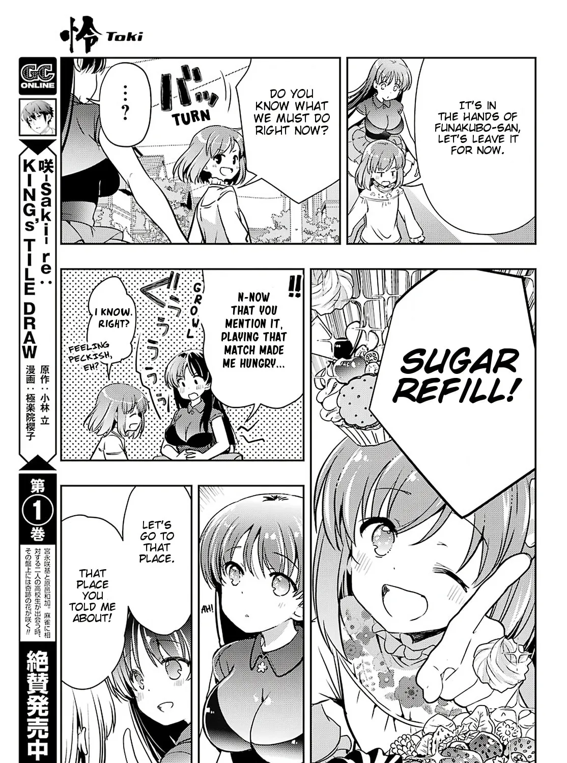 Read Toki chapter 54 image 32 on Lezhin