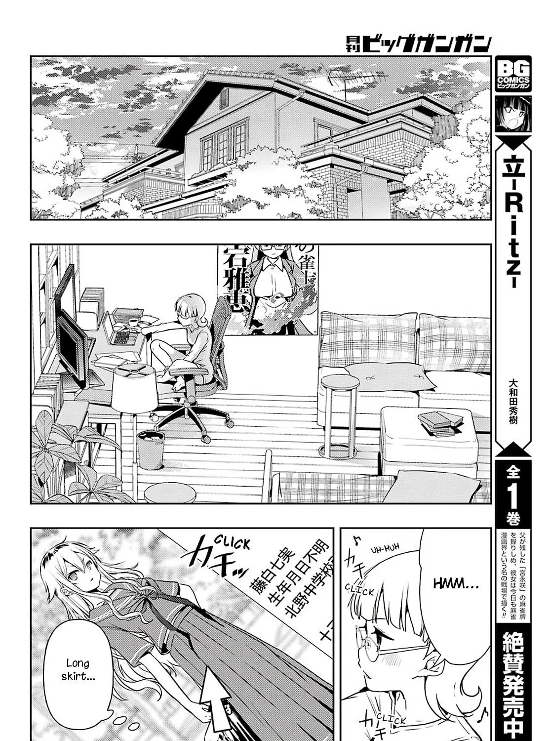 Read Toki chapter 54 image 38 on Lezhin