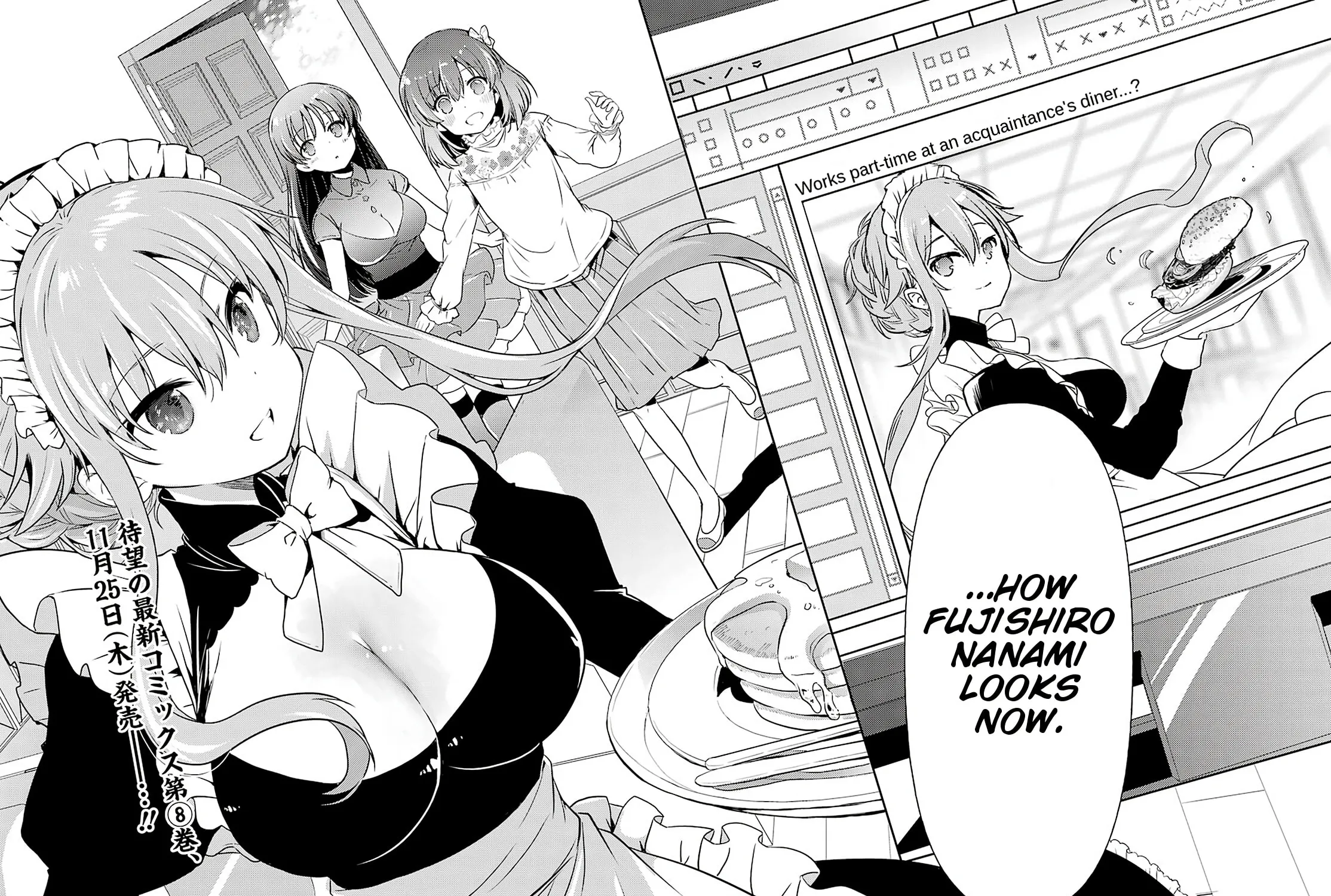 Read Toki chapter 54 image 42 on Lezhin