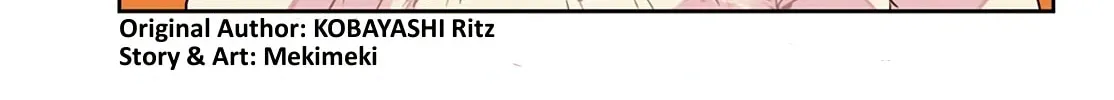 Read Toki chapter 55 image 1 on Lezhin