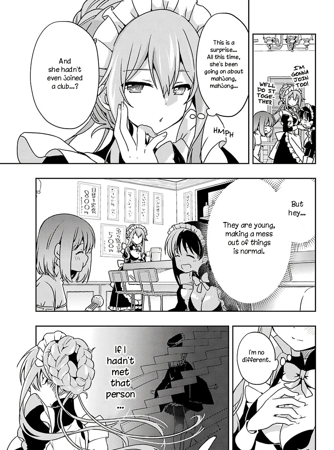 Read Toki chapter 55 image 14 on Lezhin