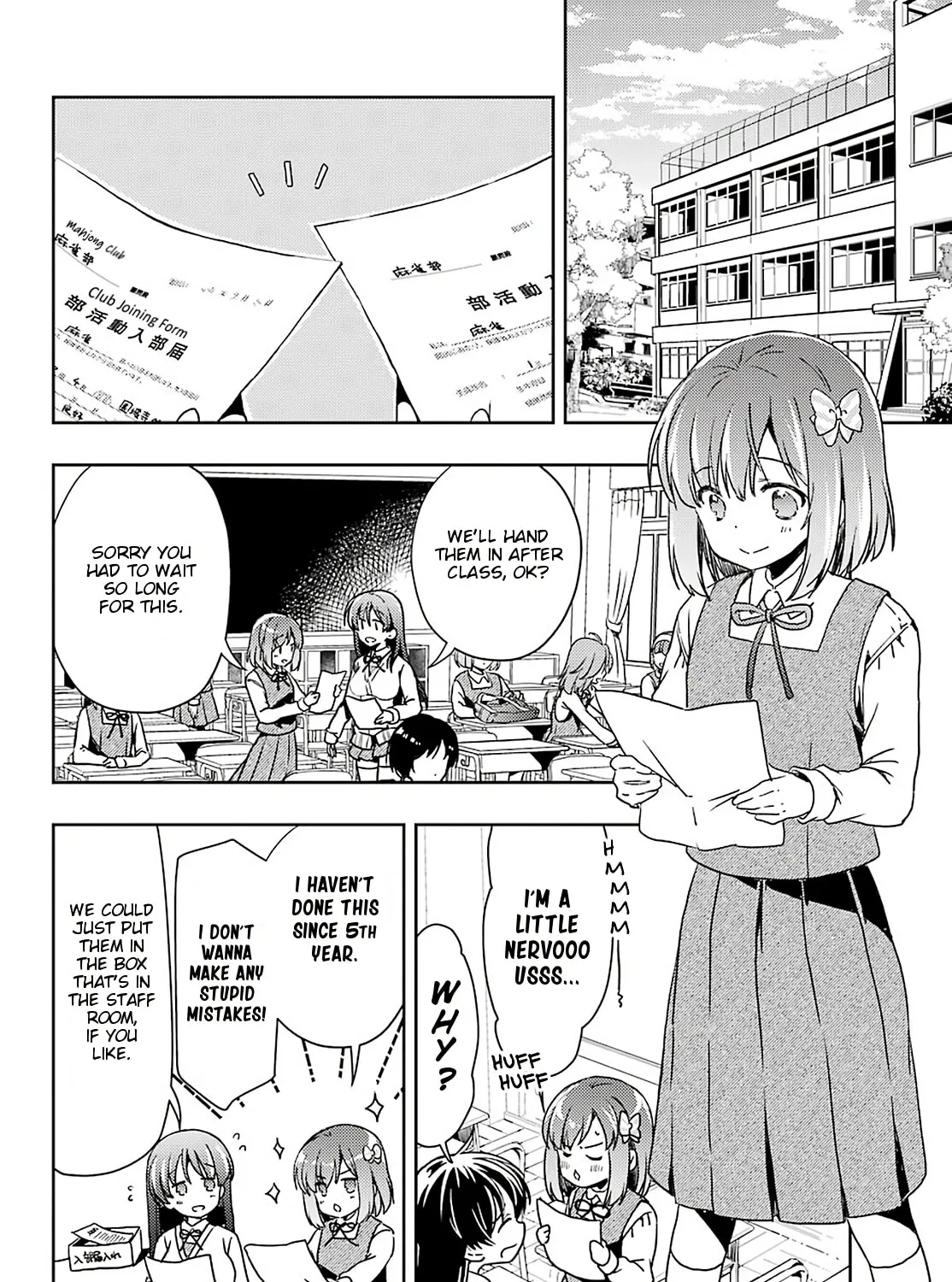 Read Toki chapter 55 image 20 on Lezhin