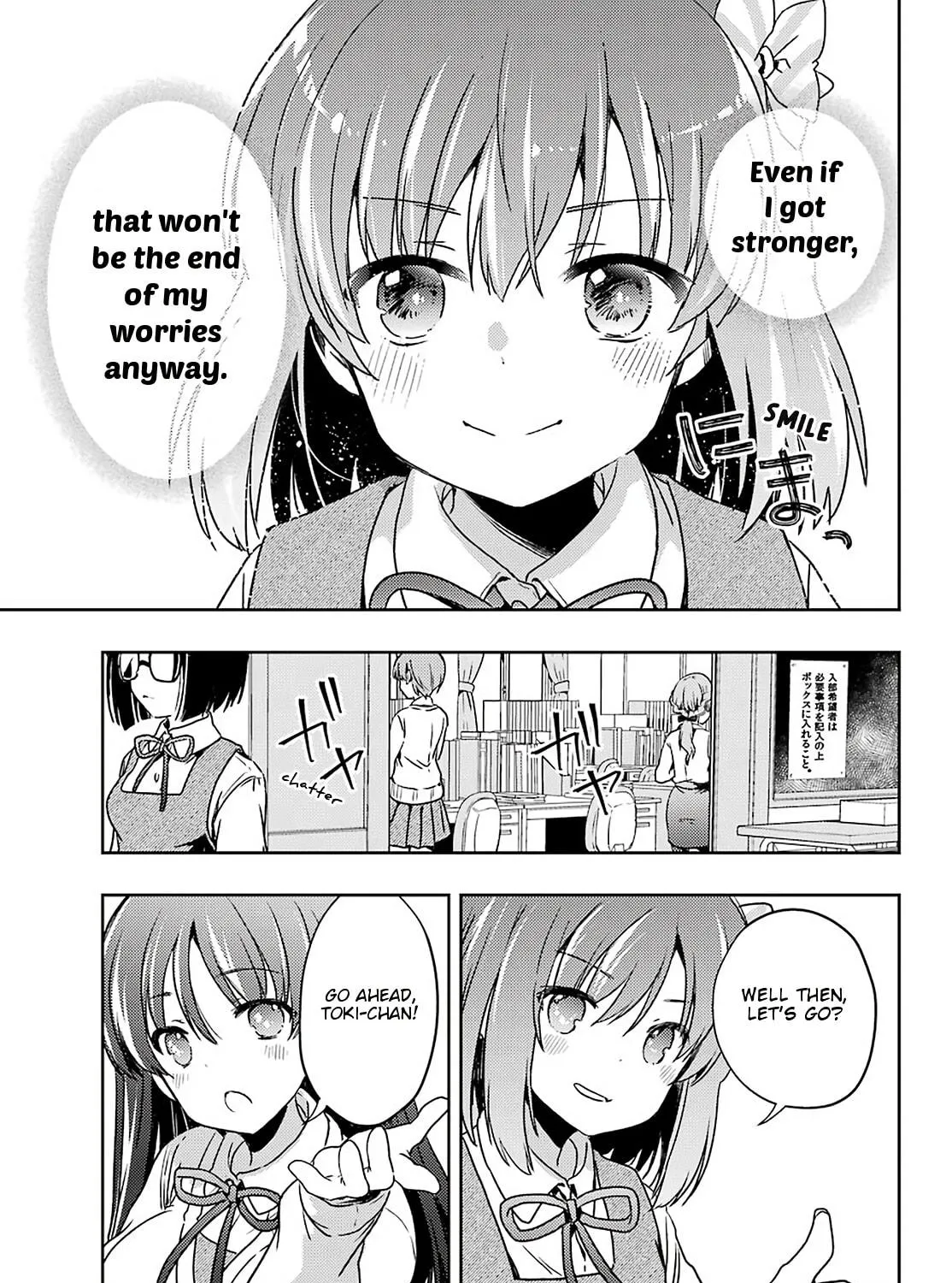 Read Toki chapter 55 image 34 on Lezhin