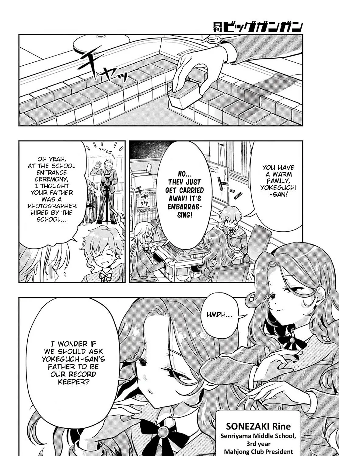 Read Toki chapter 56 image 10 on Lezhin