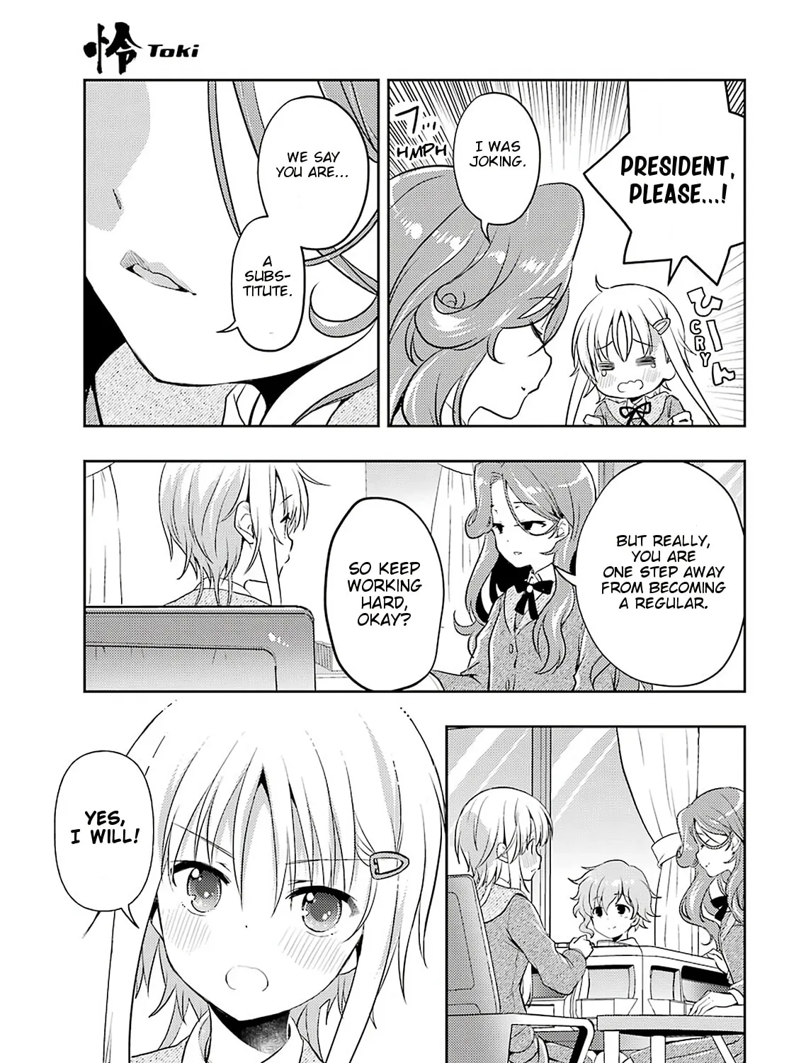 Read Toki chapter 56 image 12 on Lezhin