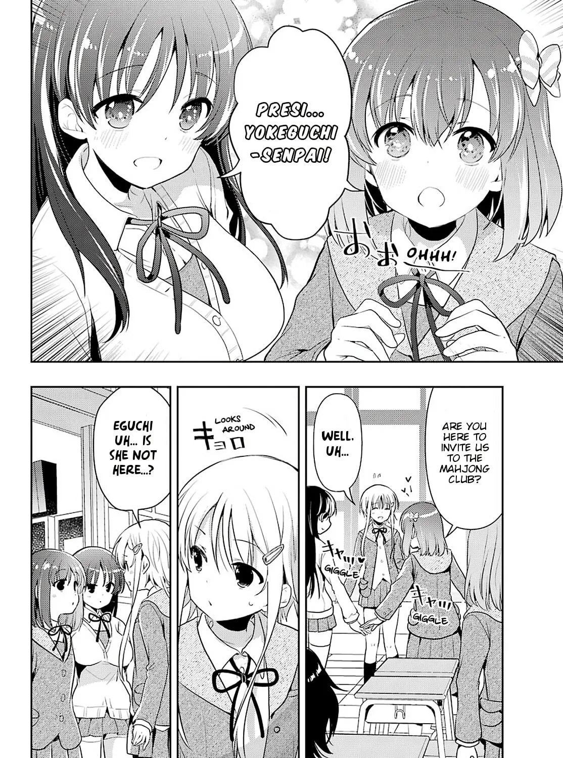 Read Toki chapter 56 image 18 on Lezhin