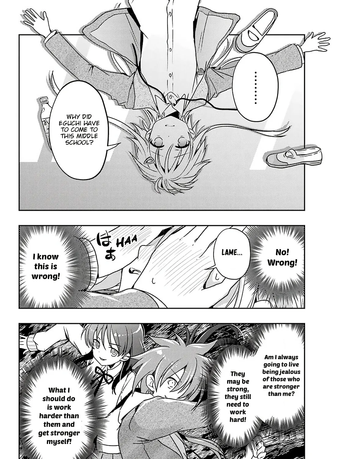 Read Toki chapter 56 image 26 on Lezhin
