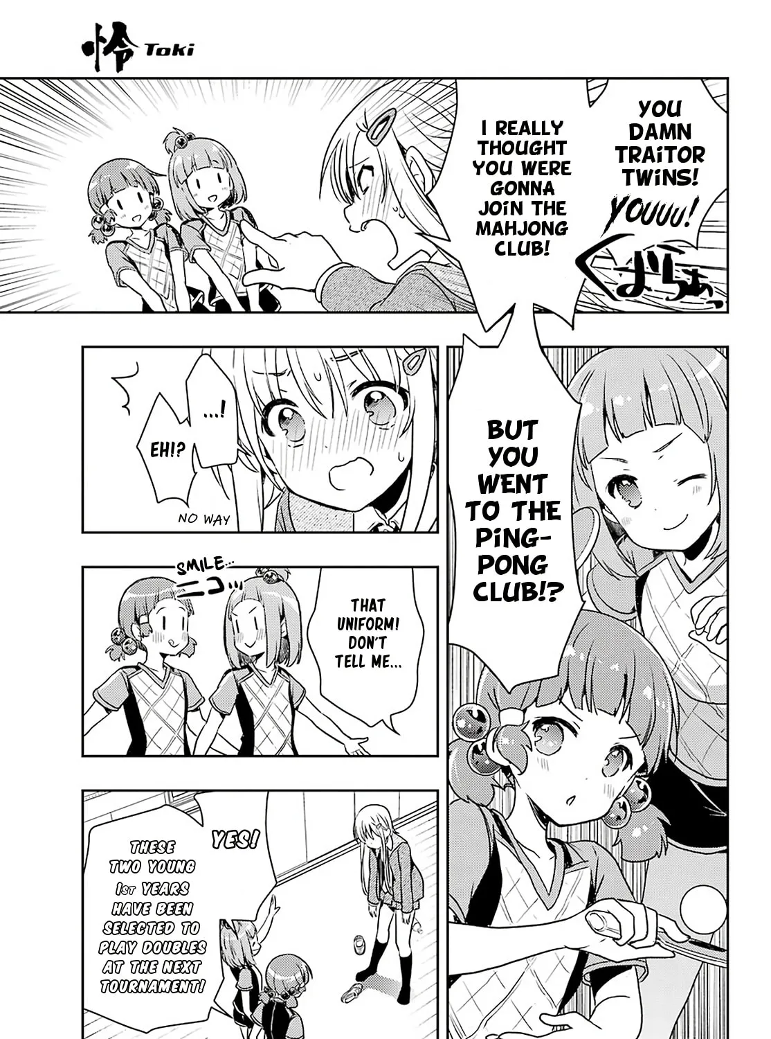Read Toki chapter 56 image 32 on Lezhin
