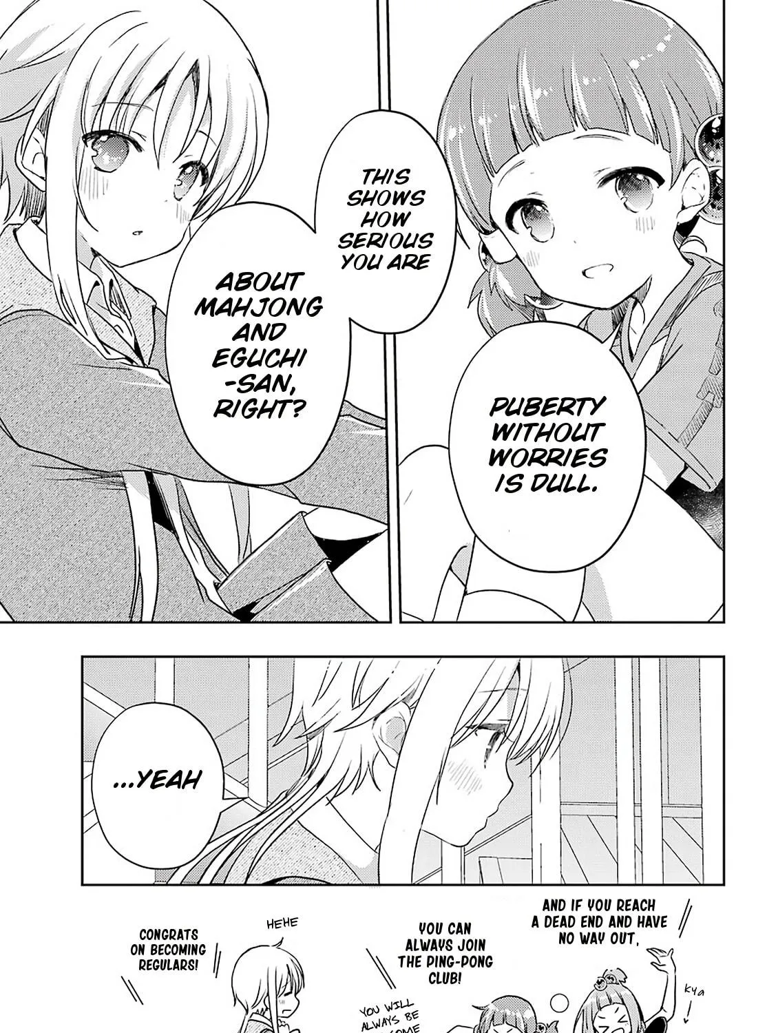Read Toki chapter 56 image 40 on Lezhin