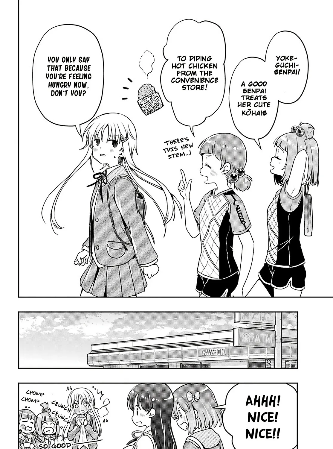 Read Toki chapter 56 image 42 on Lezhin