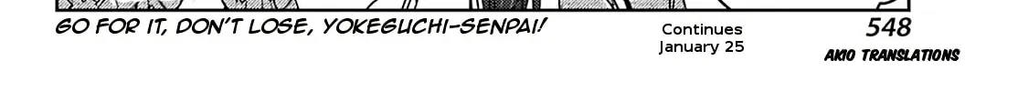Read Toki chapter 56 image 43 on Lezhin