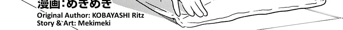 Read Toki chapter 57 image 1 on Lezhin