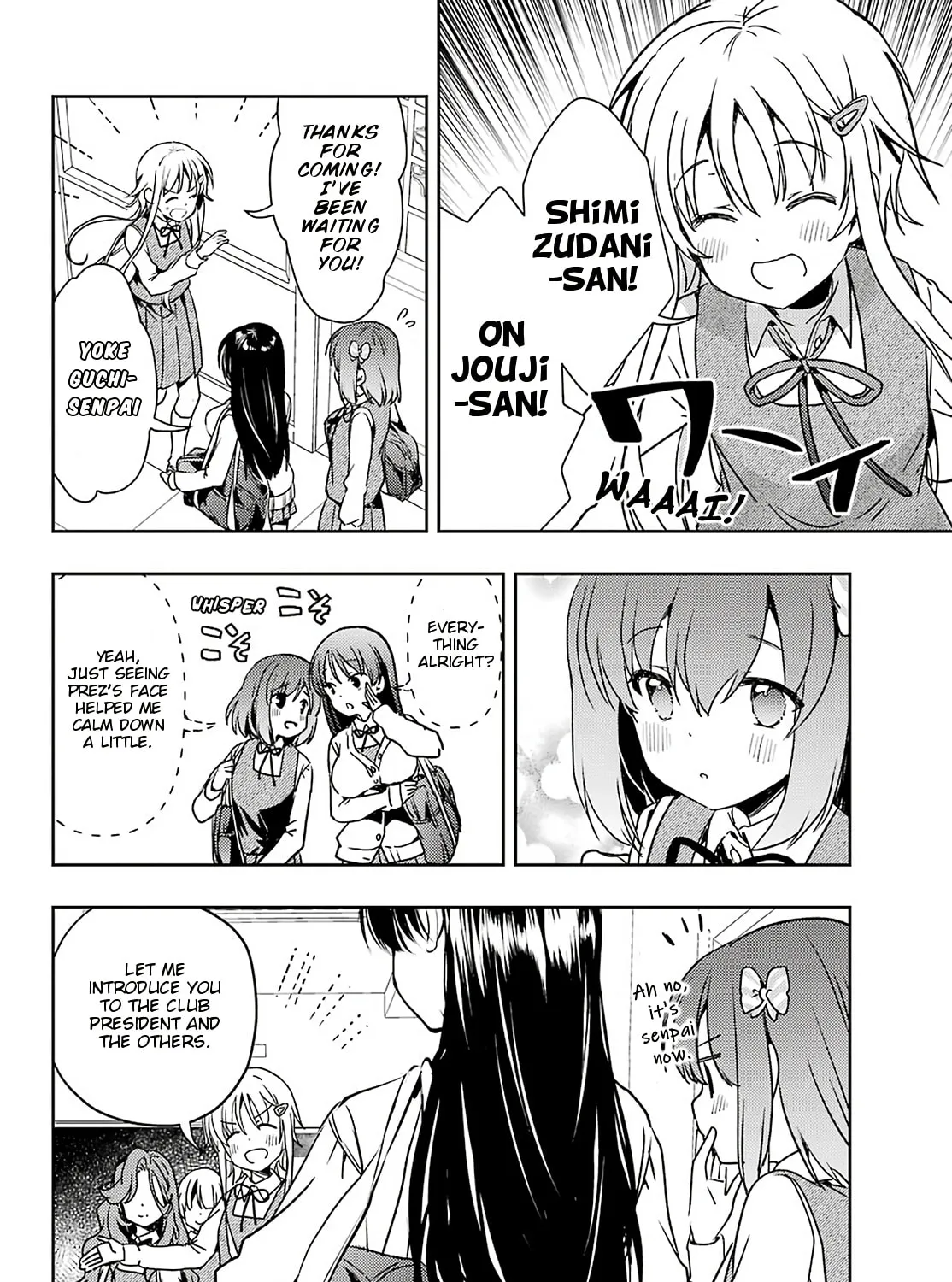 Read Toki chapter 57 image 12 on Lezhin
