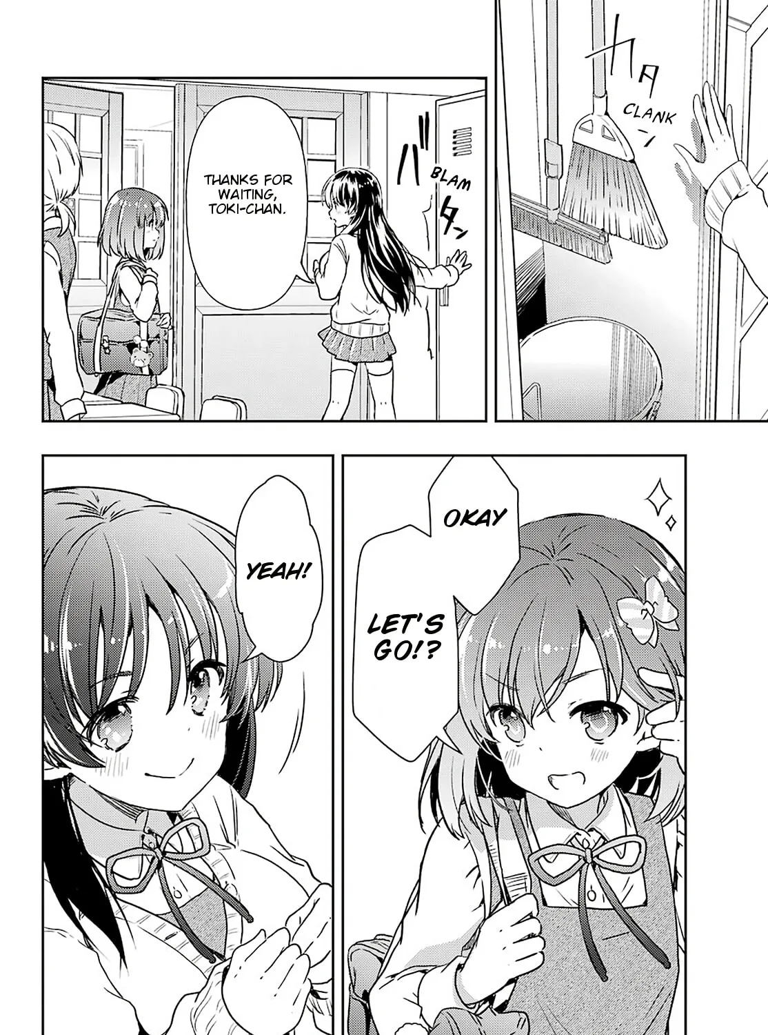 Read Toki chapter 57 image 2 on Lezhin