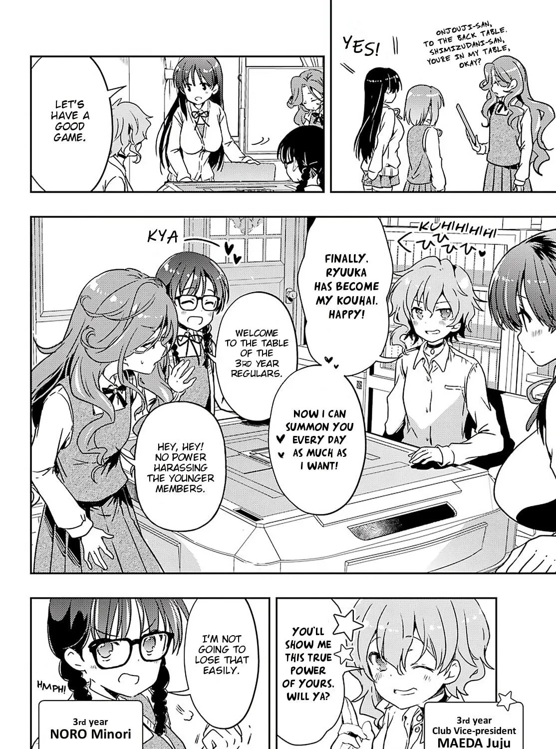 Read Toki chapter 57 image 28 on Lezhin