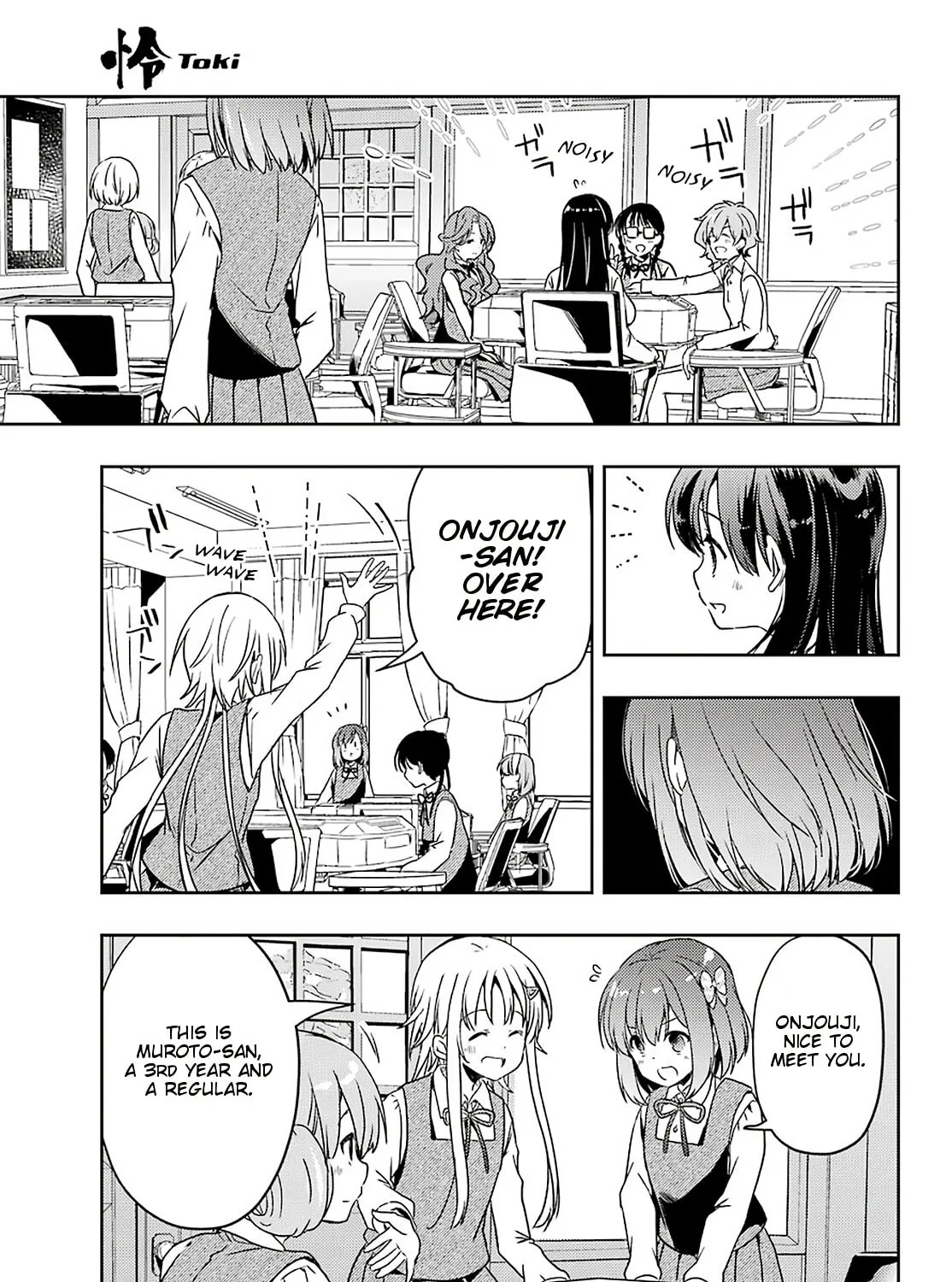 Read Toki chapter 57 image 30 on Lezhin