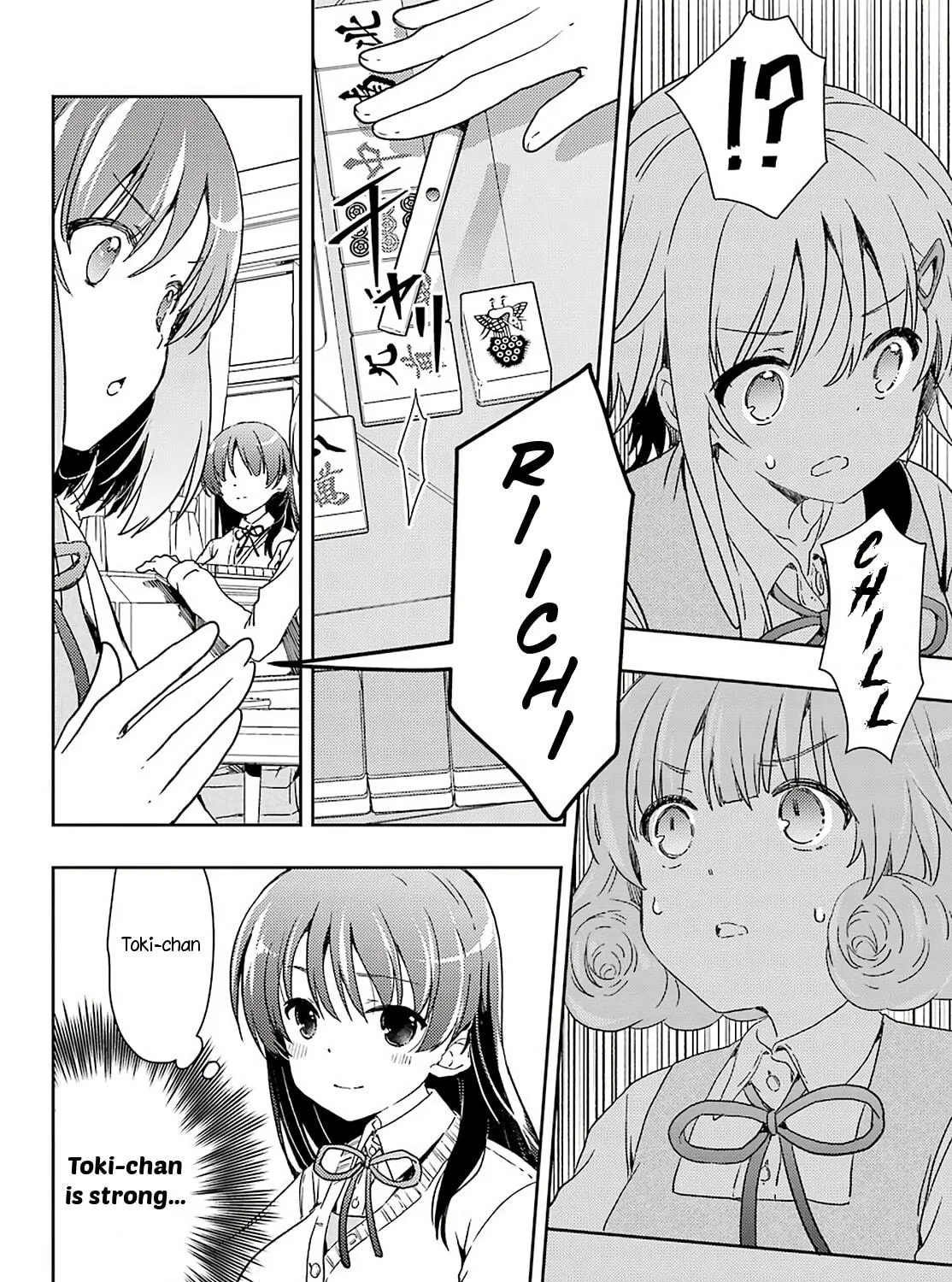 Read Toki chapter 57 image 38 on Lezhin