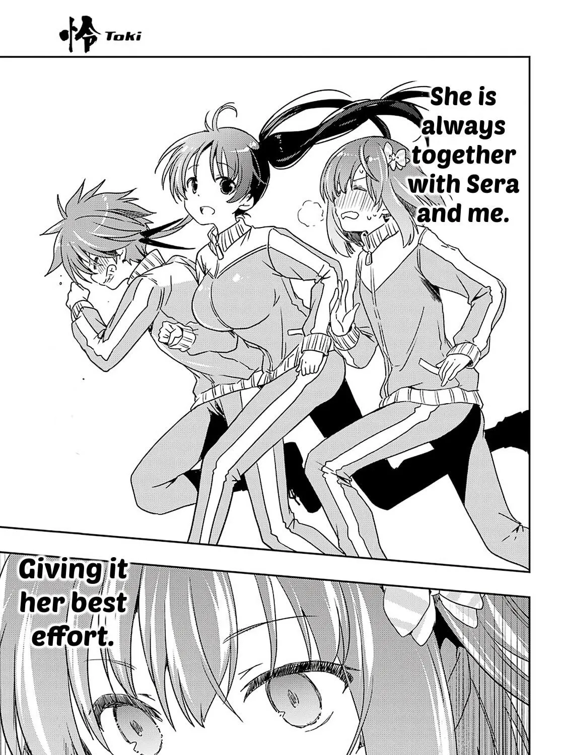 Read Toki chapter 57 image 40 on Lezhin