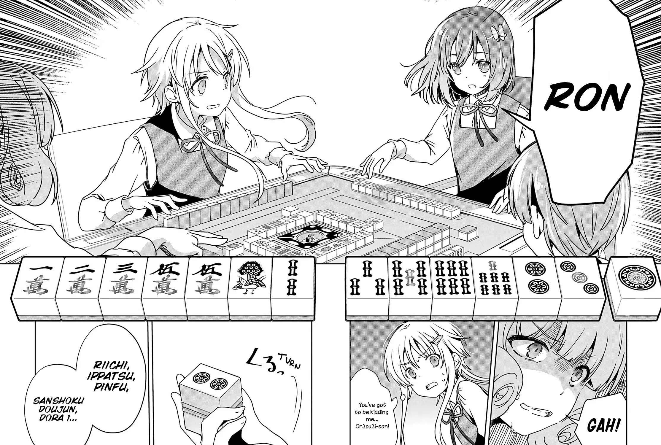 Read Toki chapter 57 image 42 on Lezhin