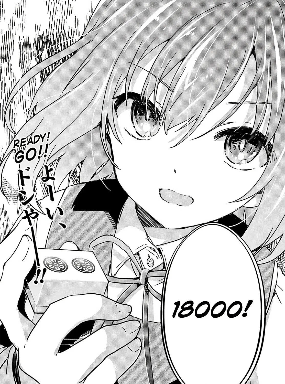 Read Toki chapter 57 image 44 on Lezhin