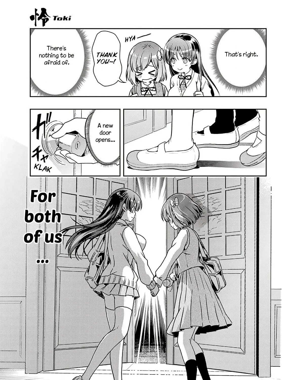 Read Toki chapter 57 image 8 on Lezhin