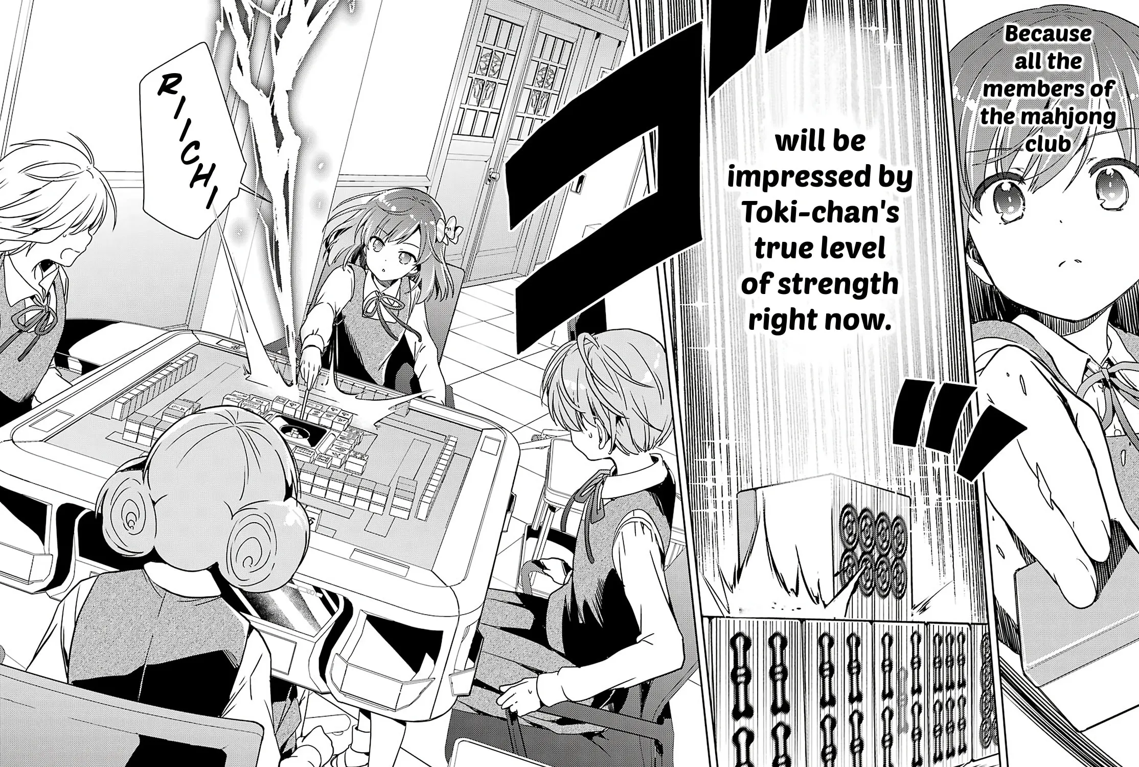 Read Toki chapter 58 image 10 on Lezhin