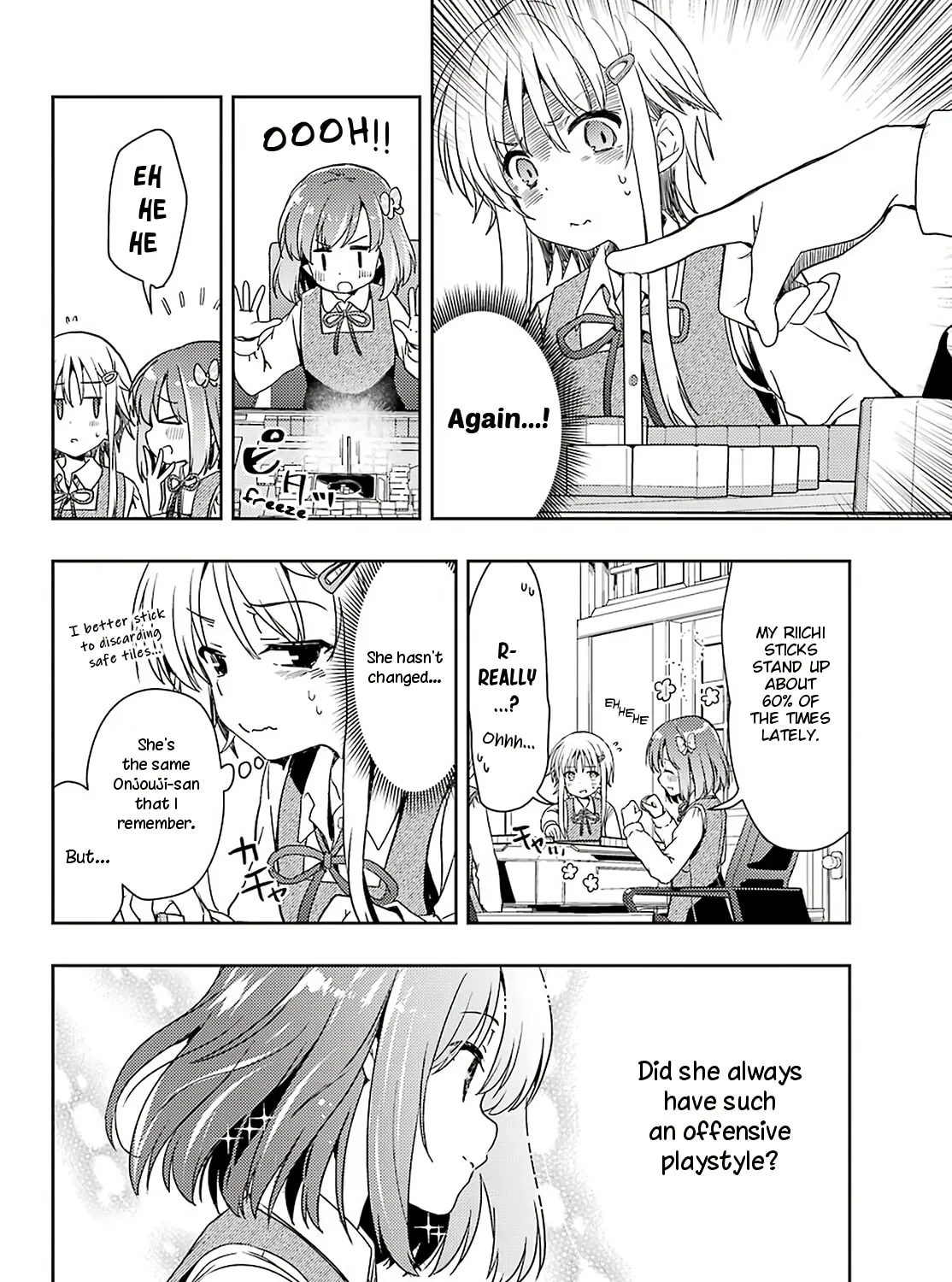 Read Toki chapter 58 image 12 on Lezhin