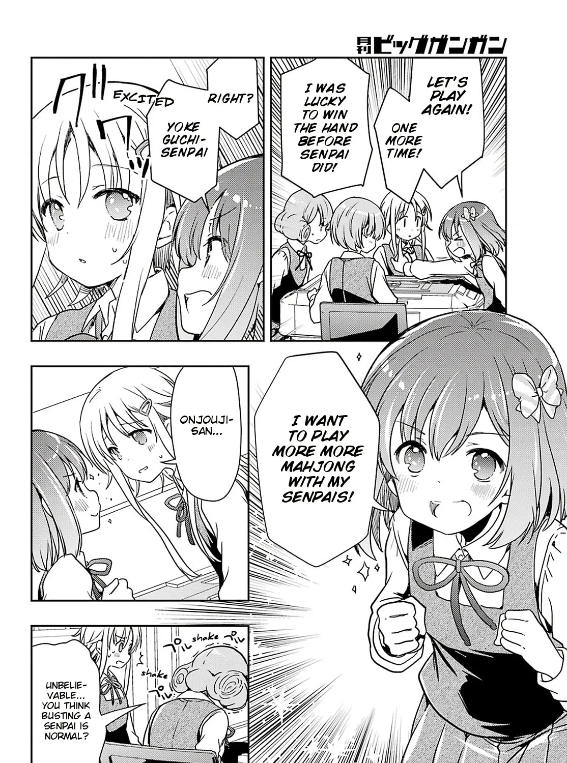 Read Toki chapter 58 image 24 on Lezhin