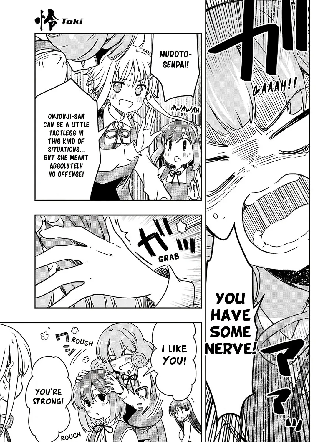 Read Toki chapter 58 image 26 on Lezhin