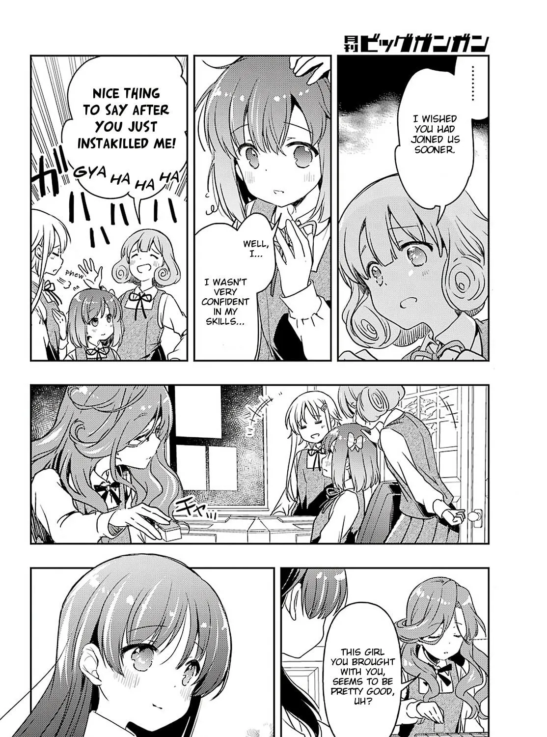Read Toki chapter 58 image 28 on Lezhin