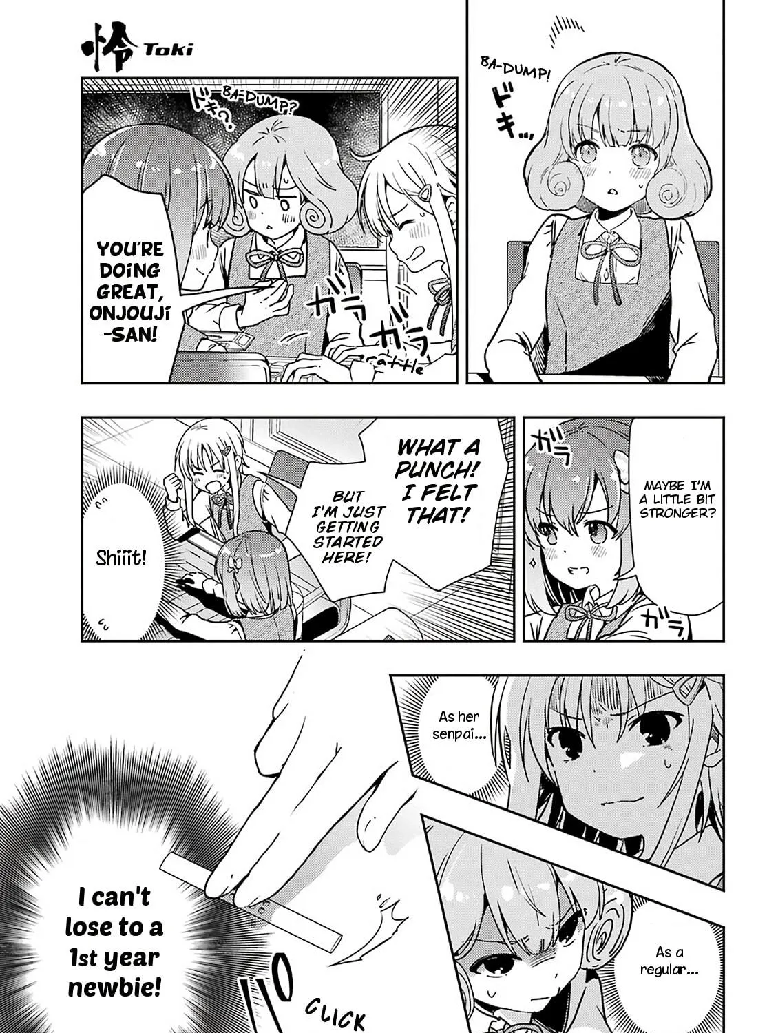 Read Toki chapter 58 image 4 on Lezhin