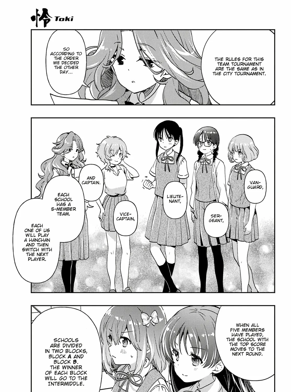 Read Toki chapter 59 image 12 on Lezhin