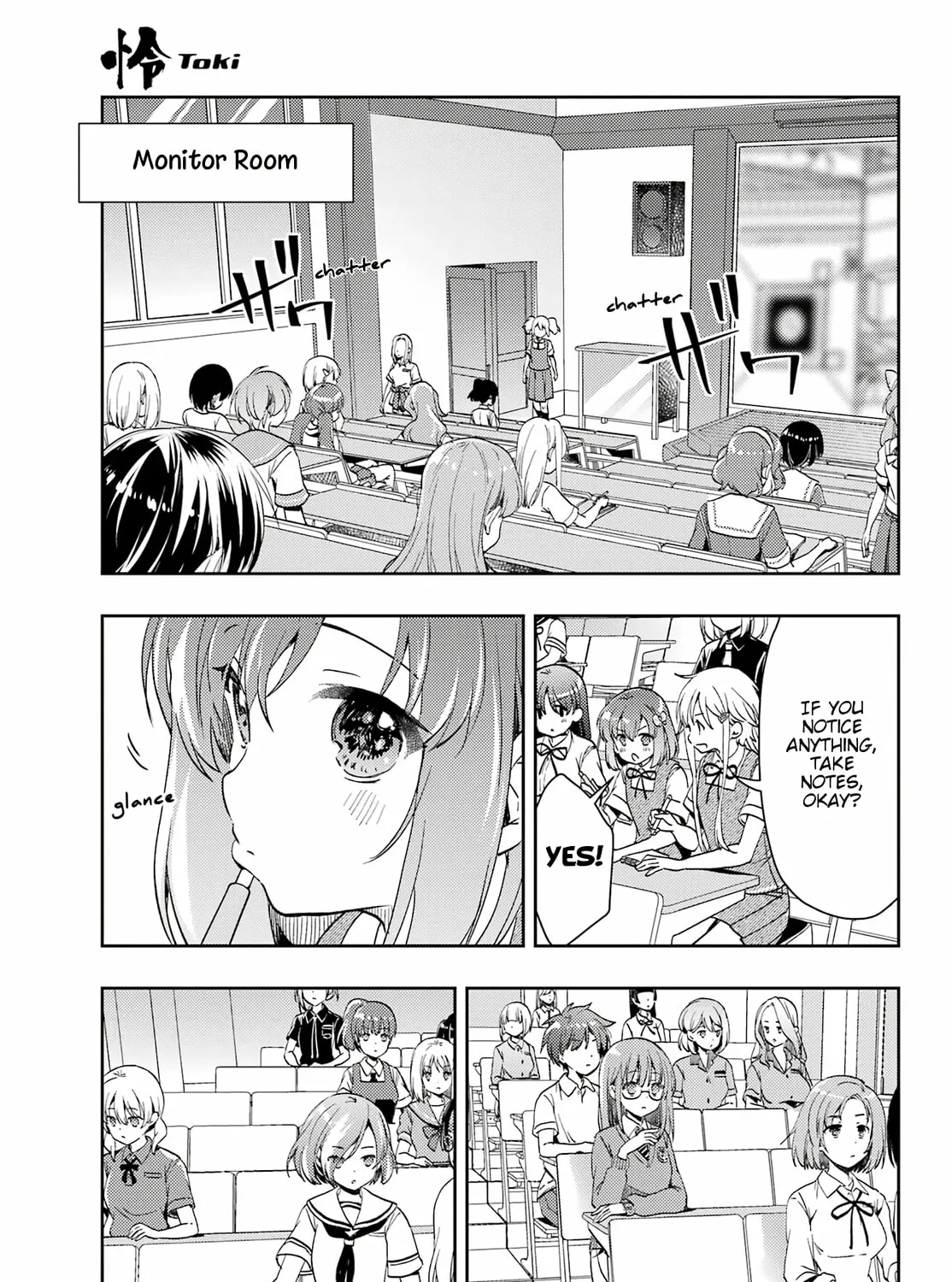Read Toki chapter 59 image 20 on Lezhin
