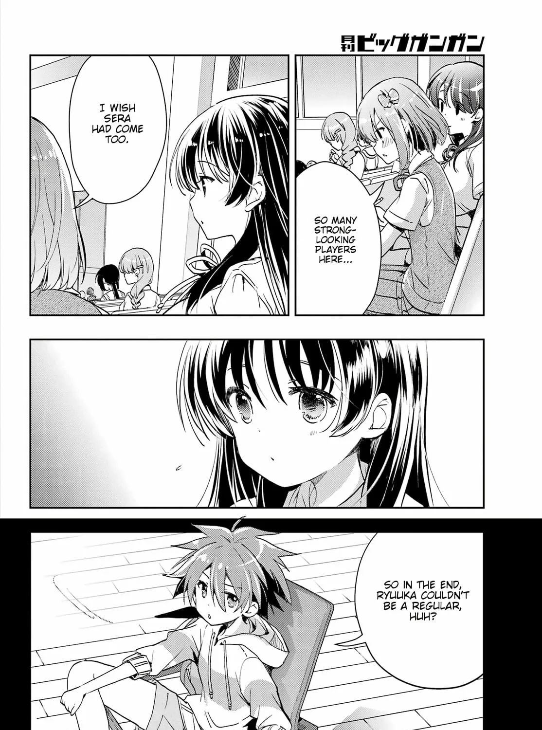 Read Toki chapter 59 image 22 on Lezhin