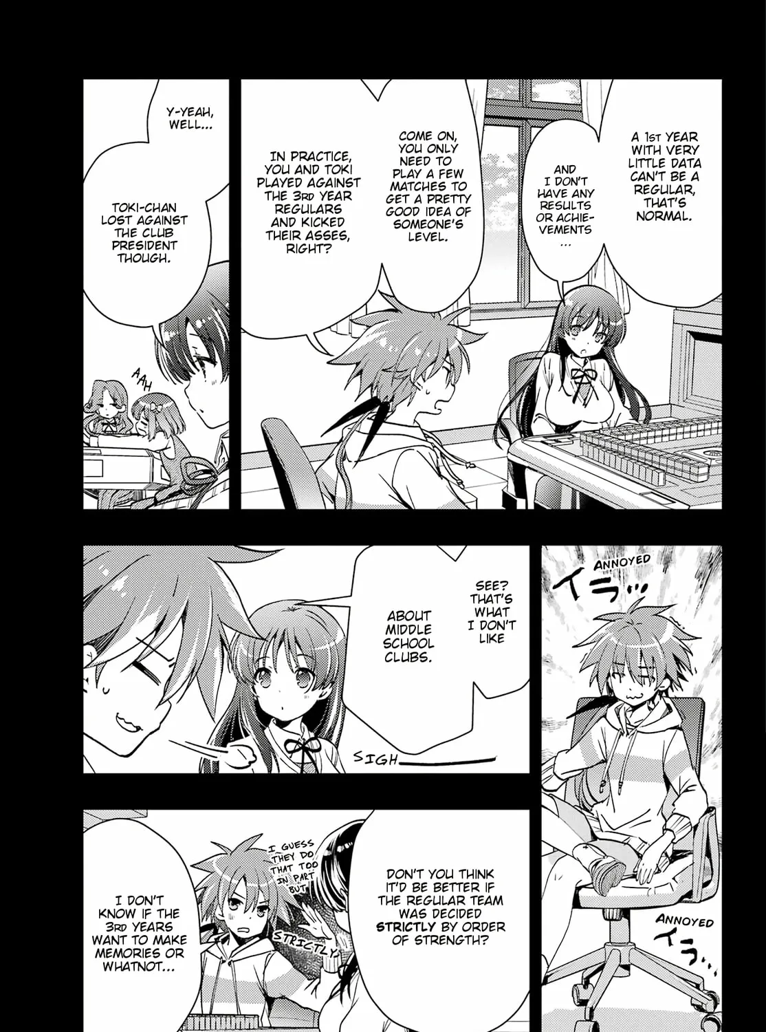 Read Toki chapter 59 image 24 on Lezhin