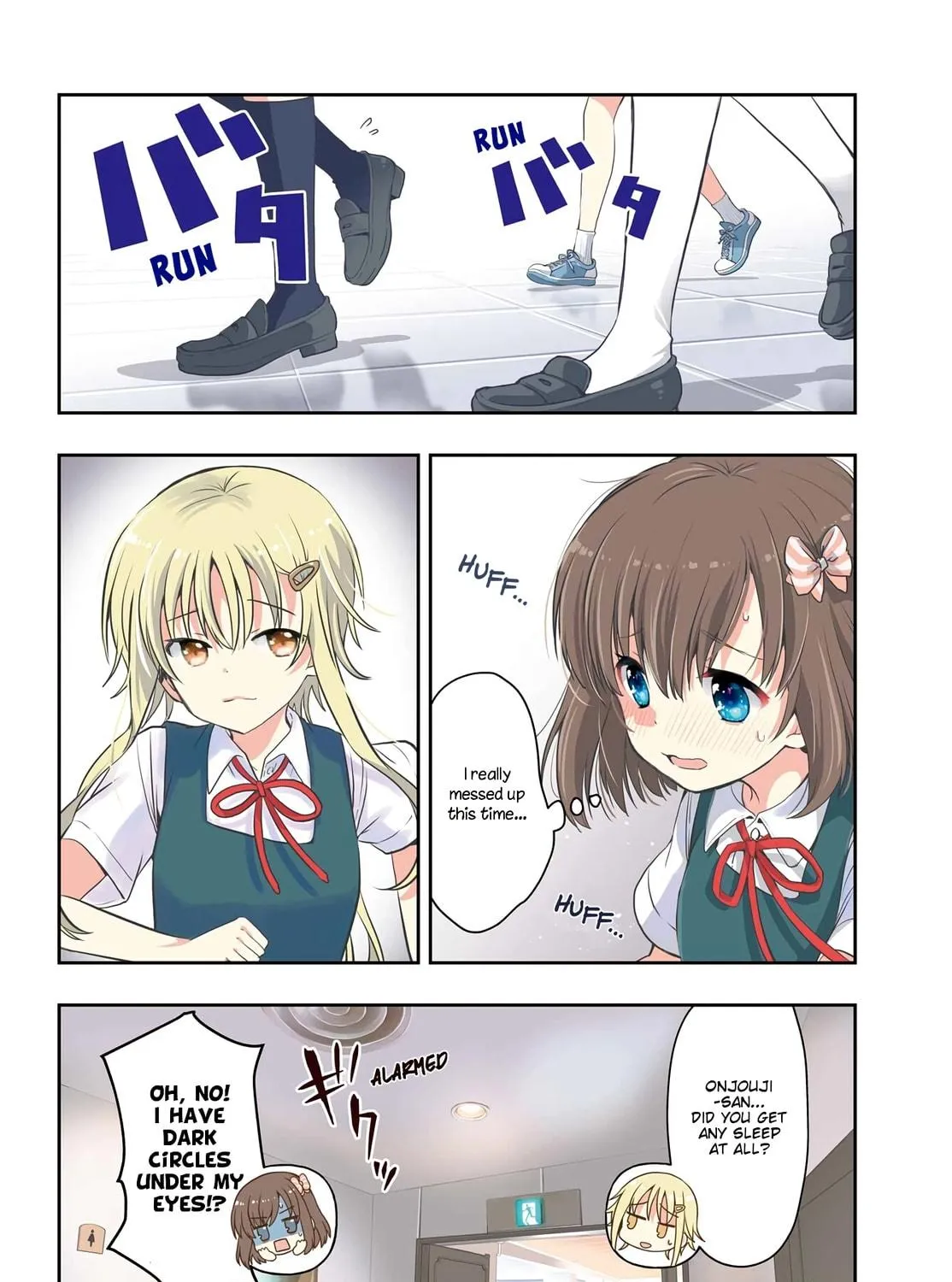 Read Toki chapter 59 image 4 on Lezhin