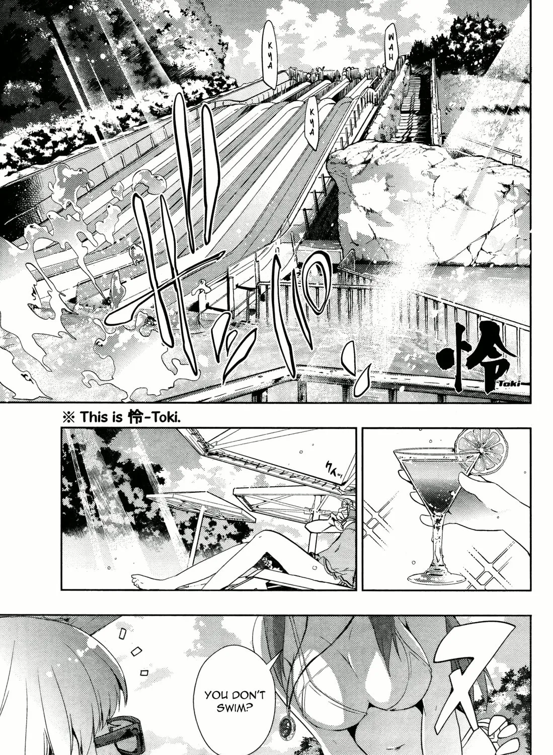 Read Toki chapter 6 image 0 on Lezhin