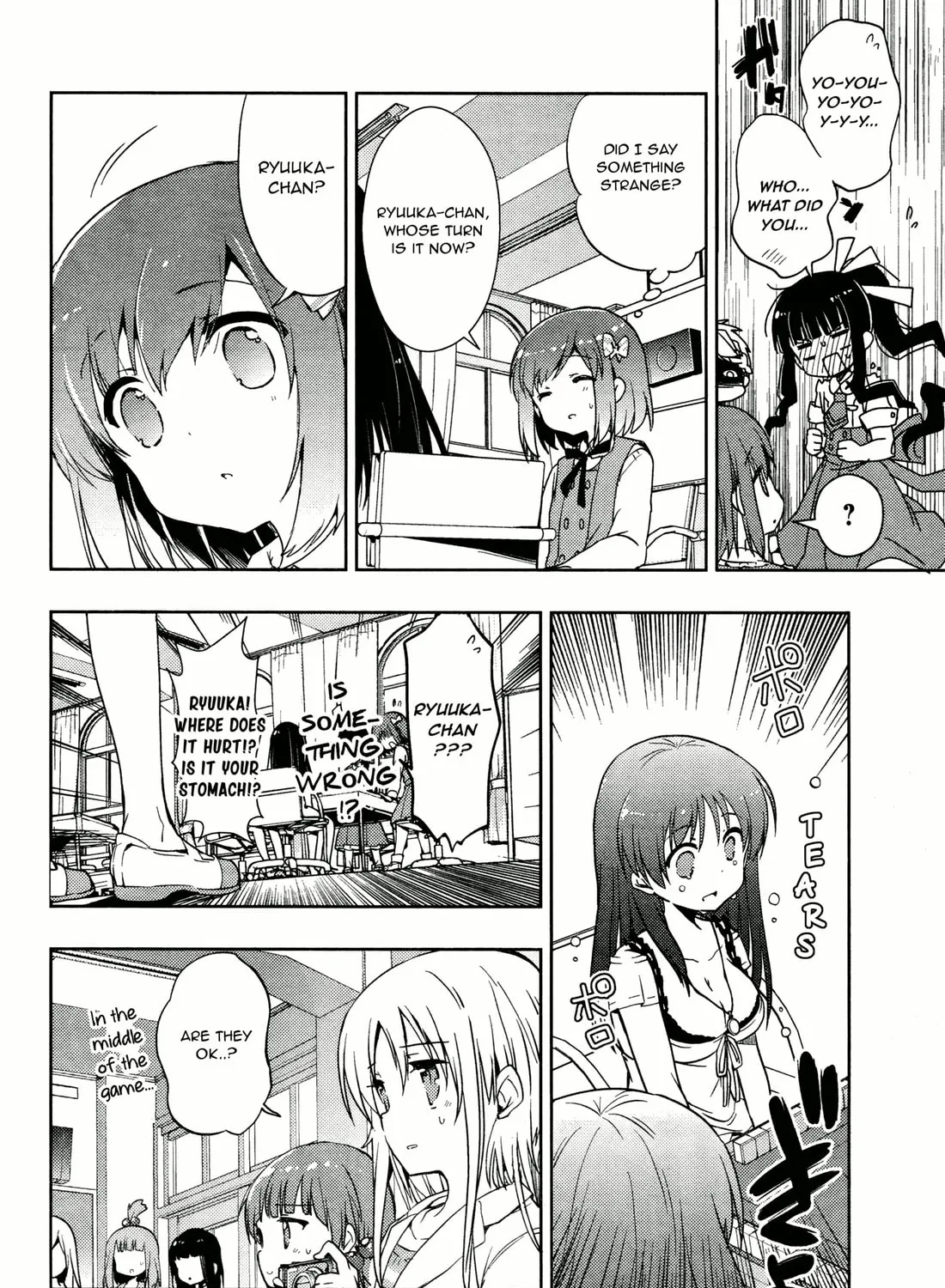 Read Toki chapter 6 image 14 on Lezhin