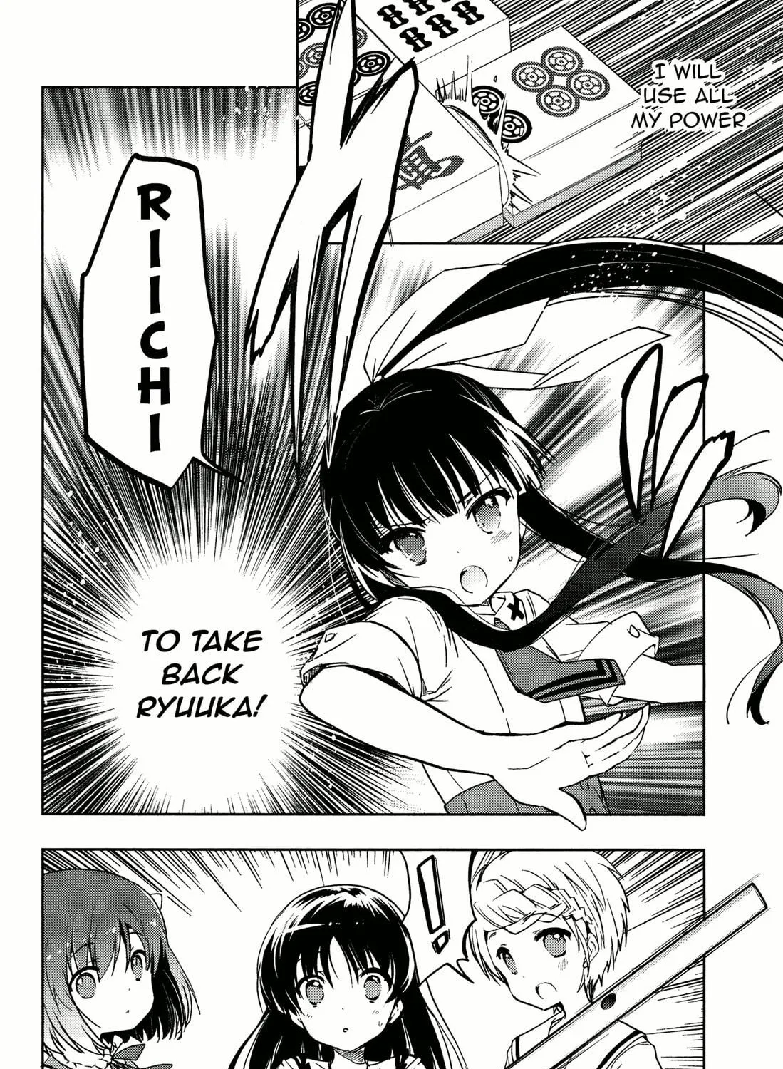 Read Toki chapter 6 image 22 on Lezhin