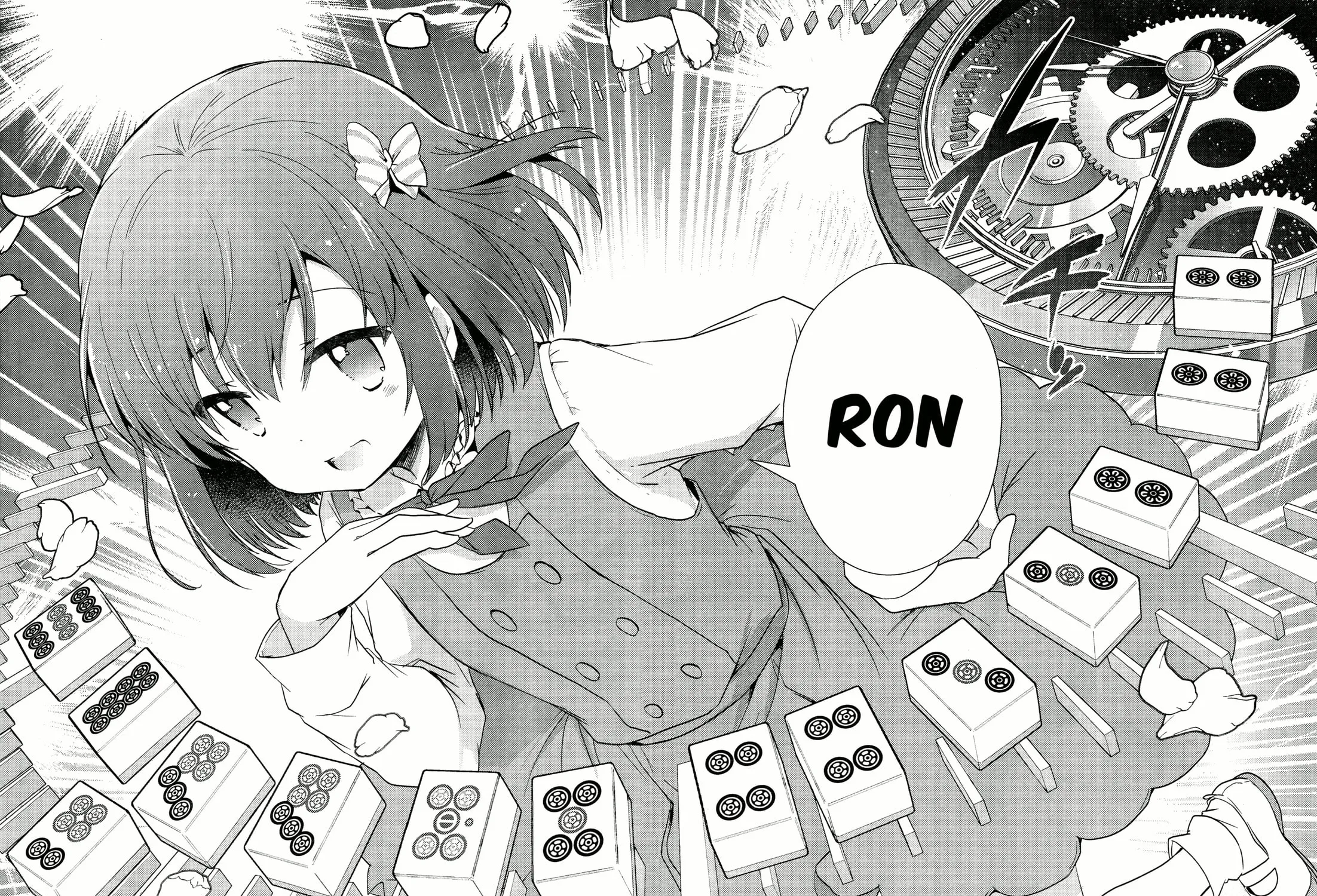 Read Toki chapter 6 image 26 on Lezhin