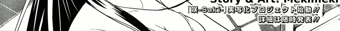 Read Toki chapter 6 image 3 on Lezhin