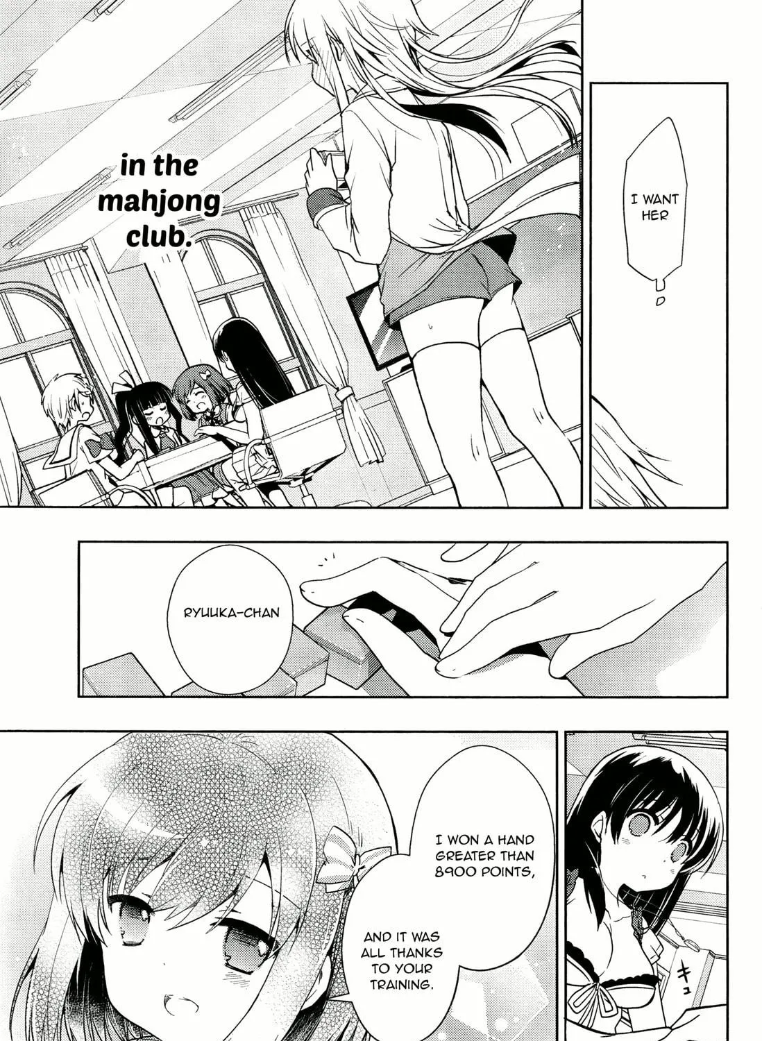 Read Toki chapter 6 image 34 on Lezhin