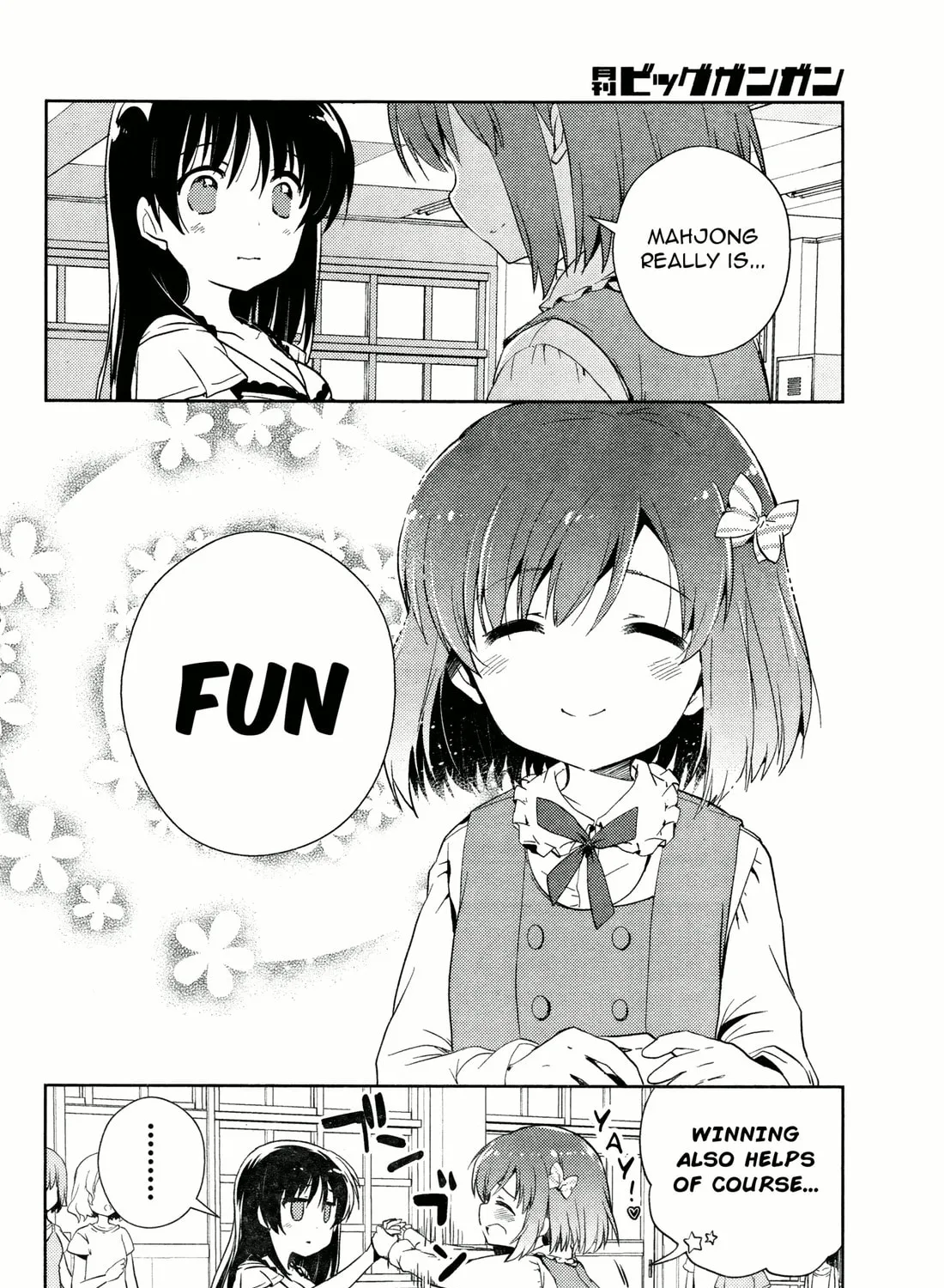 Read Toki chapter 6 image 36 on Lezhin