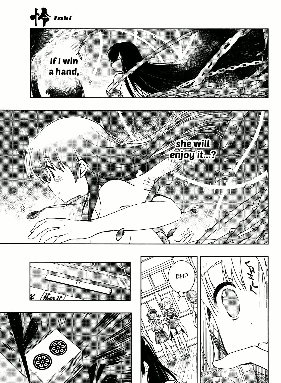 Read Toki chapter 6 image 42 on Lezhin