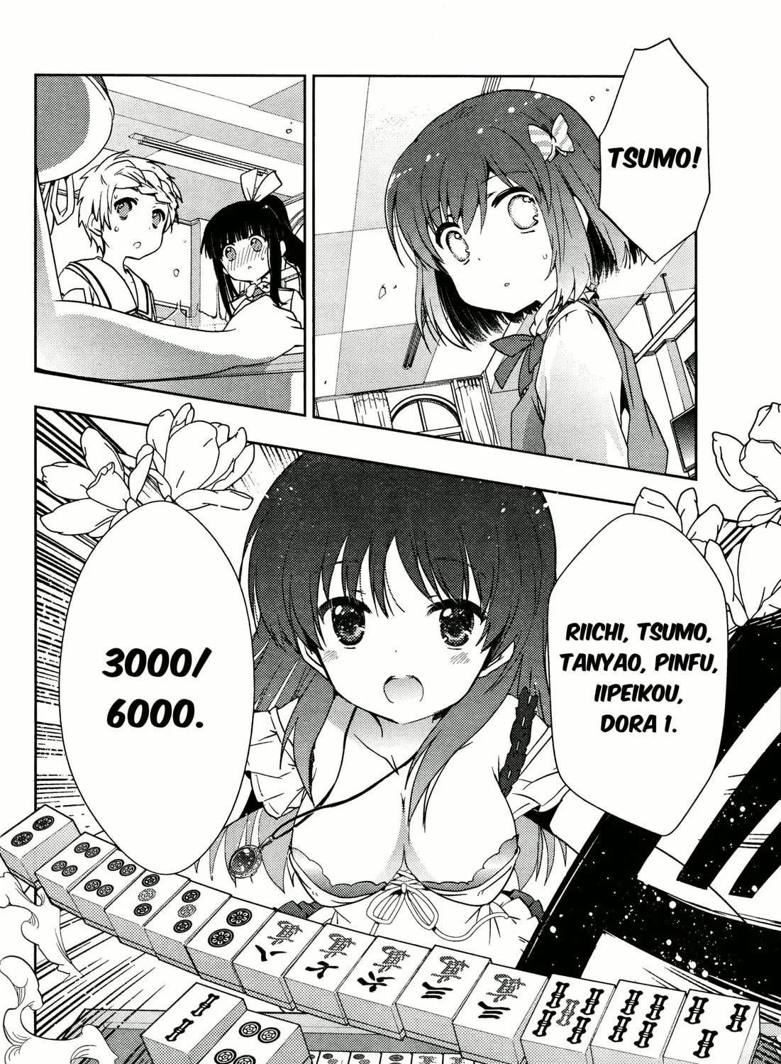 Read Toki chapter 6 image 44 on Lezhin