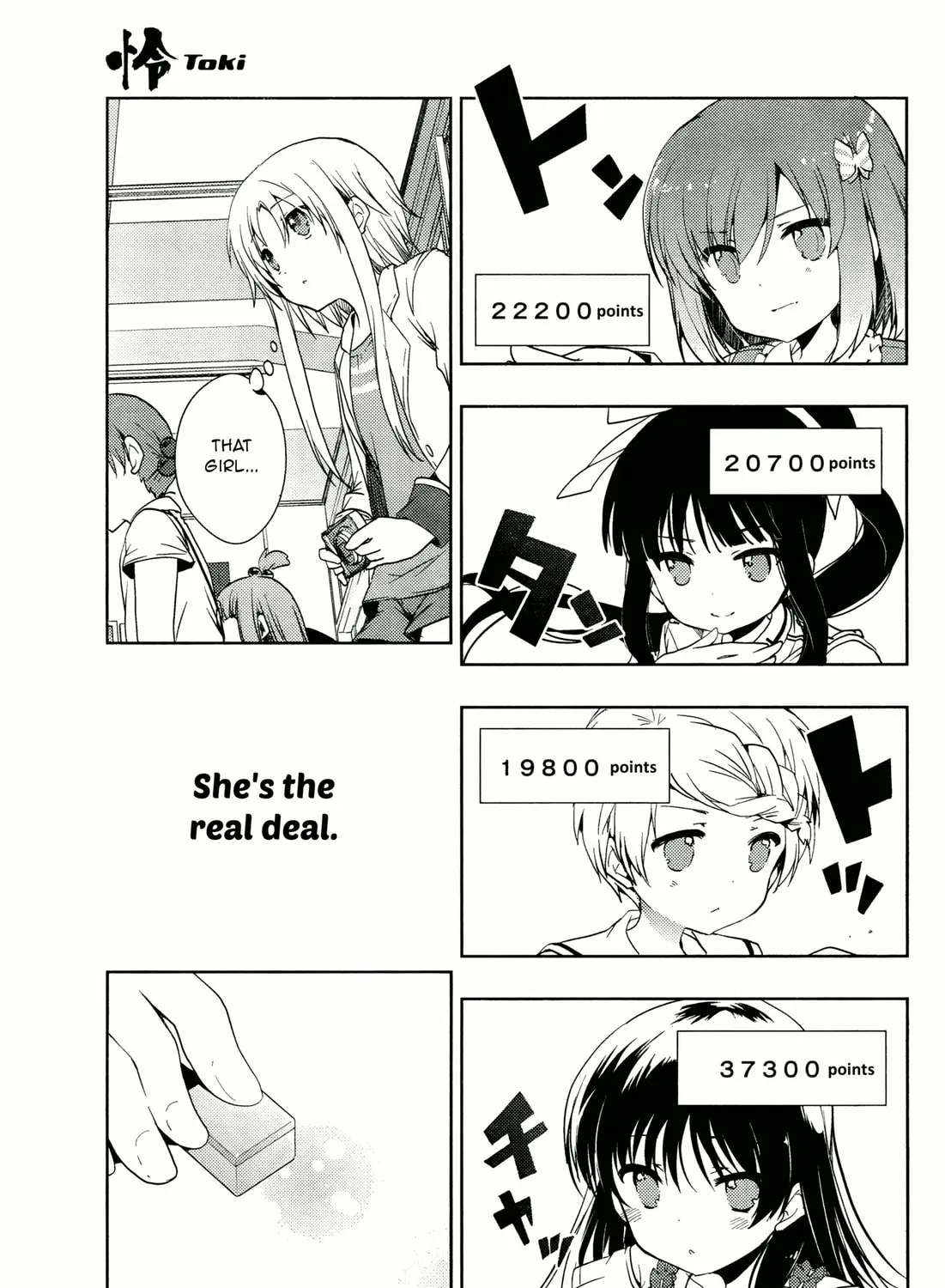 Read Toki chapter 6 image 50 on Lezhin
