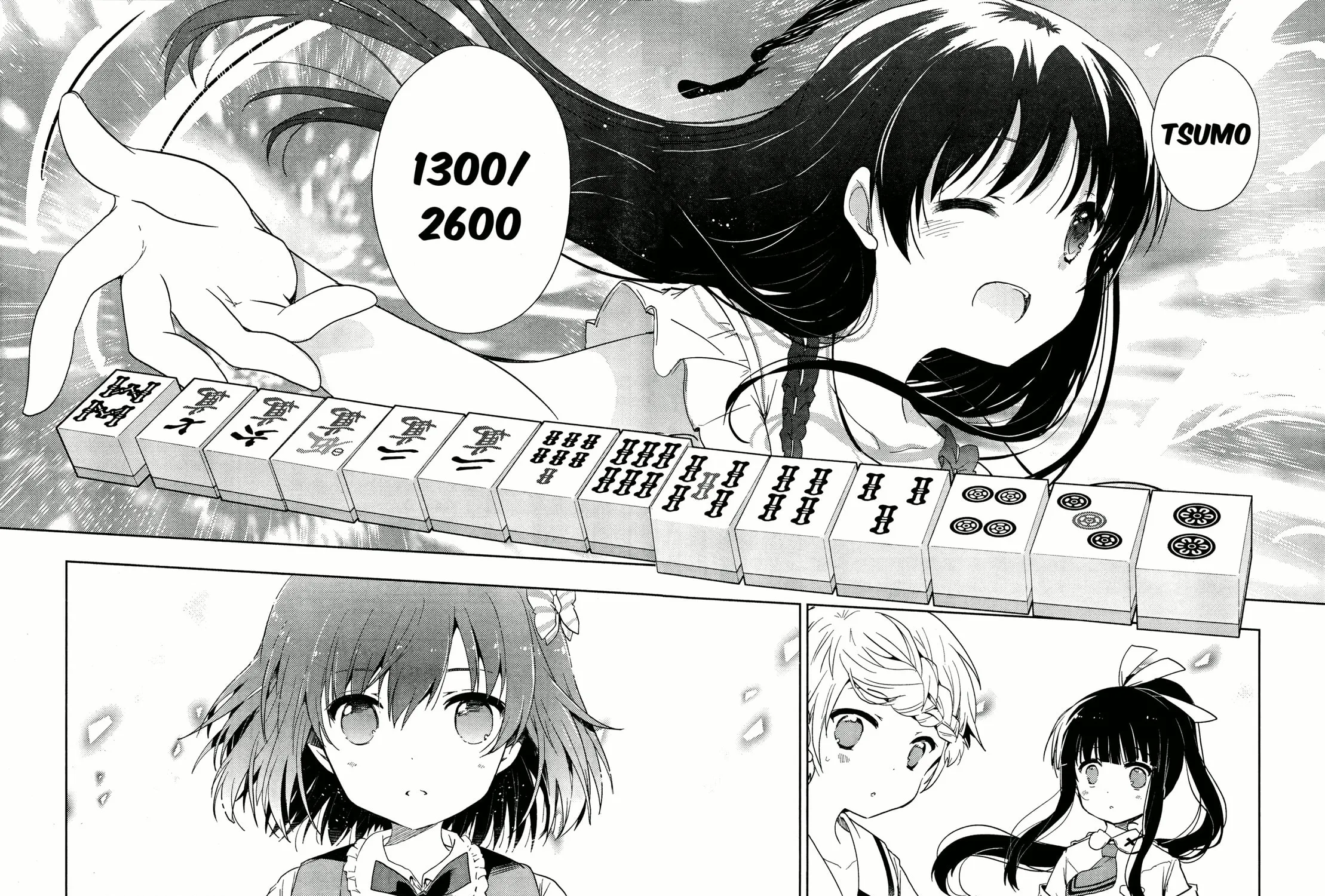 Read Toki chapter 6 image 52 on Lezhin